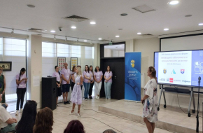 БДУ за 16-ти пореден път е партньор на научнопрактически форум за иновации в образованието
