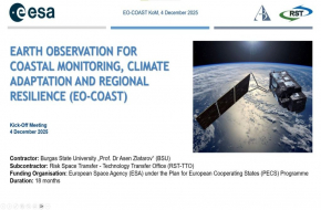 Бургаският държавен университет стартира образователен проект за прилагане на технологии за наблюдение на Земята в крайбрежния мониторинг