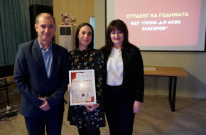 Студентите на 2025 година бяха обявени на тържество в Бургаския държавен университет