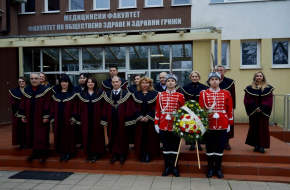 Академичният състав на БДУ „Проф. д-р Асен Златаров“  почете своя патронен празник