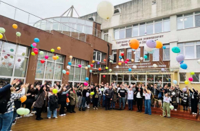 Бургаският държавен университет отбеляза Международния ден на редките болести