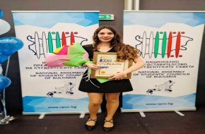 Студентка от БДУ бе сред победителите в „Студент на годината“