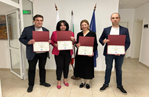 БДУ отличи нови доценти и доктор на науките