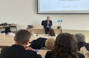 БДУ проведе Трета научна сесия по „Медицински науки“ с участието на студенти и докторанти