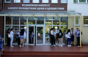 Стотици кандидати избраха БДУ за бъдещото си медицинско образование