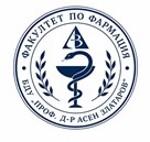 Факултет по фармация