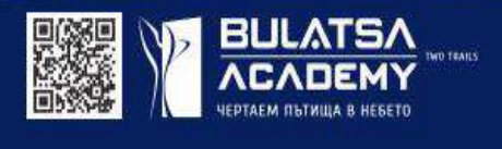 Академия BULATSA