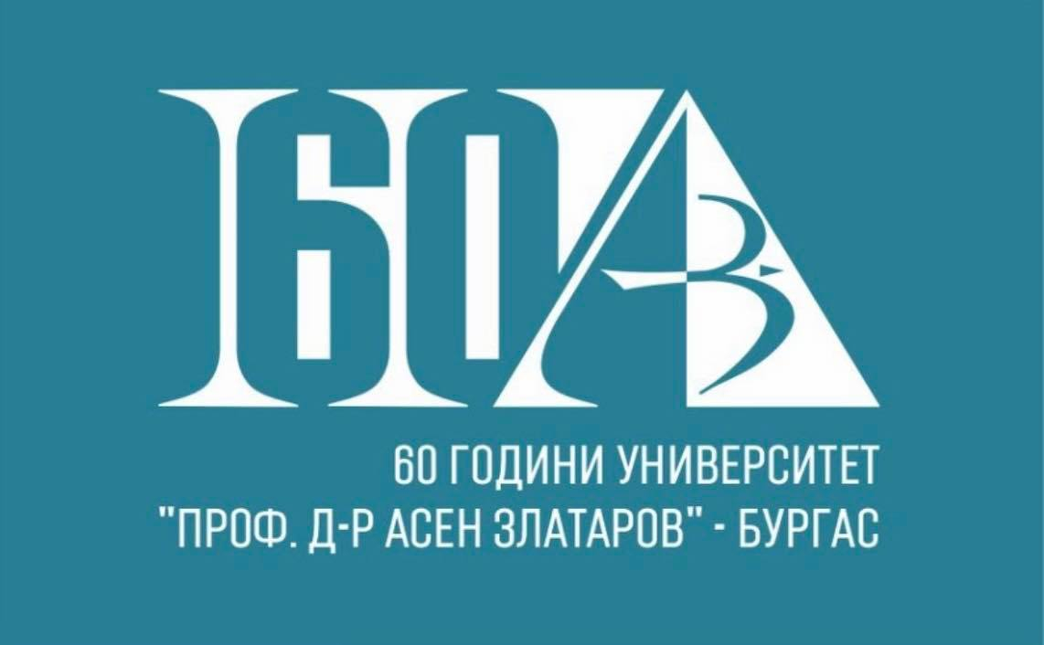 60 Years Asen Zlatarov University